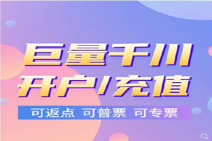 竞价托管助力sem推广：成功案例解析与启示