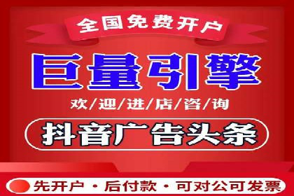 竞价广告推广成功案例：看这家公司如何玩转竞价市场